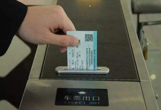 火車出行大改革！刷碼乘車正在試點，未來坐高鐵不用紙質(zhì)票