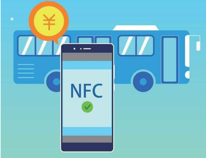 用戶使用率還是這么低！手機NFC下一步路在何方？
