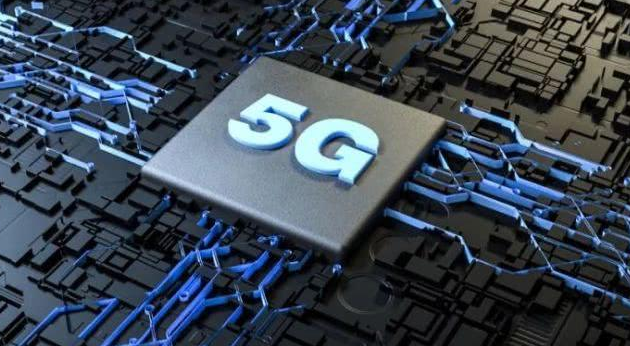 SoC與5G調(diào)制解調(diào)器 應(yīng)該分開還是連接？