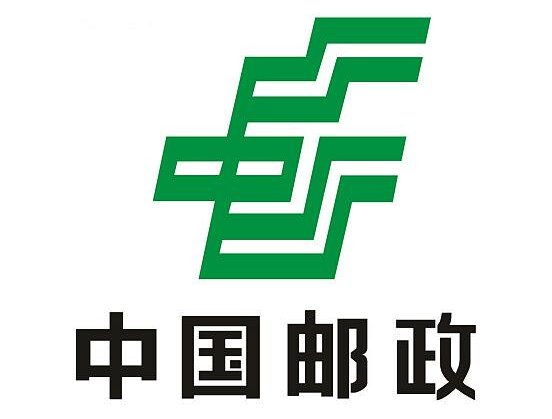 河北石家莊郵政速遞選擇iData實(shí)現(xiàn)收派件的快速、準(zhǔn)確