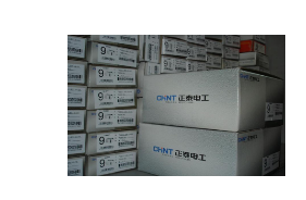 iData助力正泰電工加強(qiáng)防偽、防竄貨管理及倉庫管理