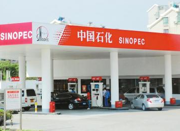 Seuic東集升級？跨界？揭秘中石化信息化布局！