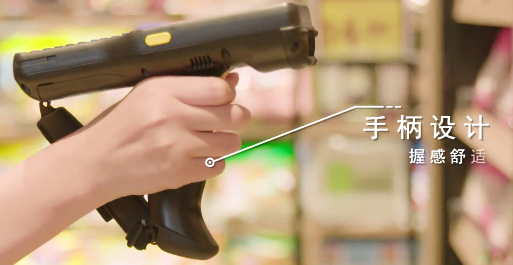 Seuic東集-新零售時(shí)代，華潤(rùn)萬(wàn)家是如何提高消費(fèi)者體驗(yàn)的？