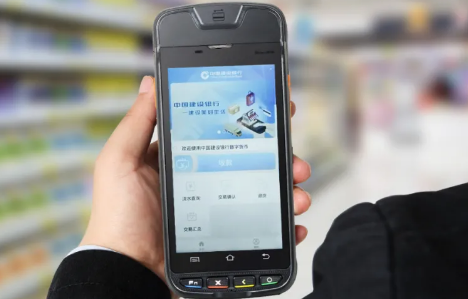 數(shù)字貨幣來(lái)襲，優(yōu)博訊助力商戶更新升級(jí)智能POS