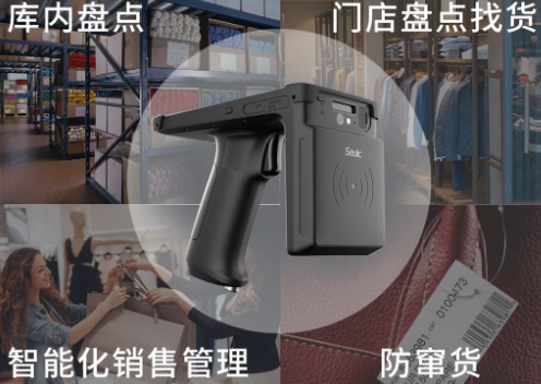 快者為王，東大集成UTouch成服裝企業(yè)數(shù)字化“金牌助推器”！