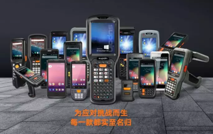 銷邦智能制造，以前沿科技驅(qū)動(dòng)企業(yè)數(shù)字化轉(zhuǎn)型！