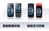 2022春運(yùn)將至，優(yōu)博訊助力鐵路出行更高效！