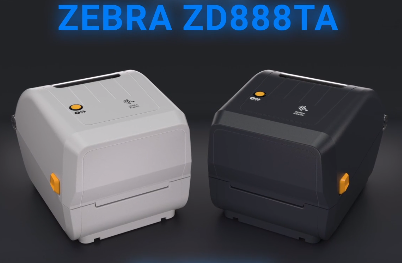 Zebra ZD888TA 桌面打印機 | 物超所值，打印質(zhì)量出色，操作簡便