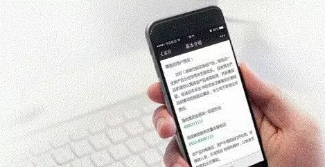 掃碼時代，二維碼能否替代紙質(zhì)說明書？