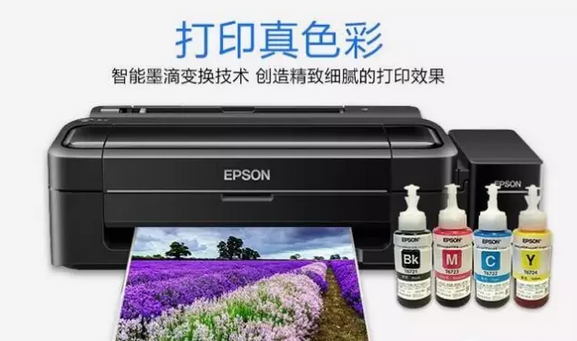 硬件安裝：打印機(jī)、掃描槍、掃描平臺(tái)