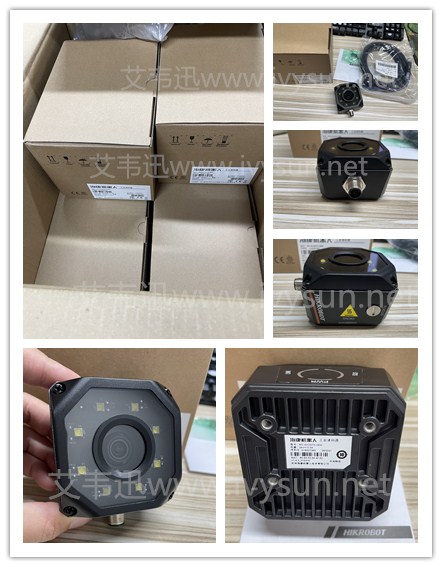 ?？礛V-IDC007X-06W工業(yè)讀碼器.jpg
