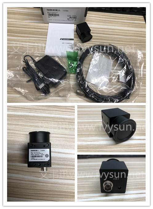 ?？倒I(yè)相機(jī)MV-CA016-10UC.jpg