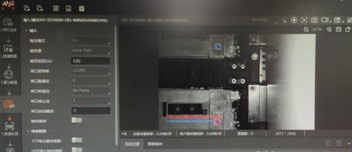  ?？祄v-id5060M-08S-WBN實際讀取效果圖.png
