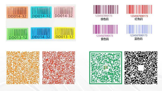 ?？礗DH2003系列手持讀碼器.png