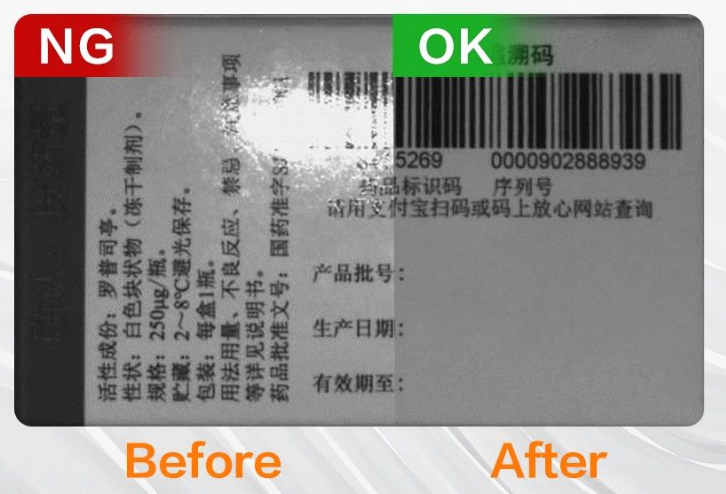 照明出色，成像良好.png