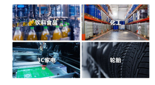 海康機器人F5、F6前移/平衡重系列叉取機器人應(yīng)用場景.png