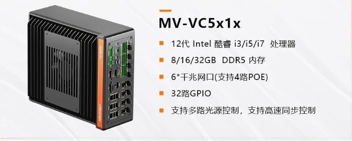 ?？礛V-VC5X1X.png