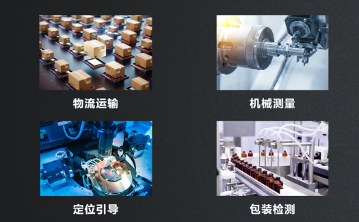 ?？禉C(jī)器人工控機(jī)產(chǎn)品應(yīng)用.png